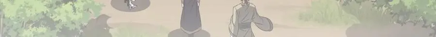 第35话 决战千虫派 第109页