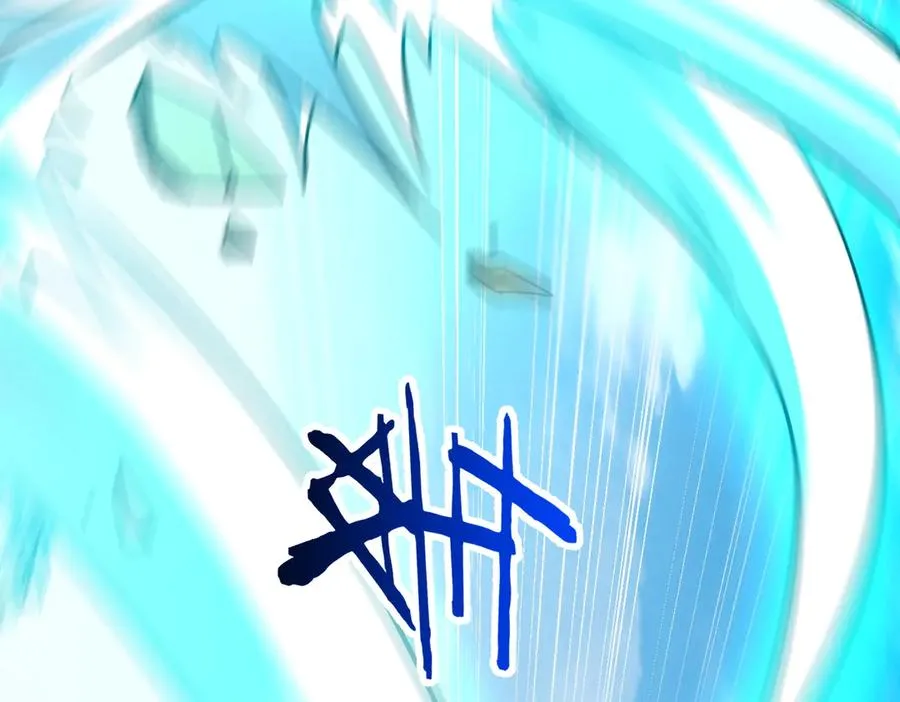第35话 决战千虫派 第123页