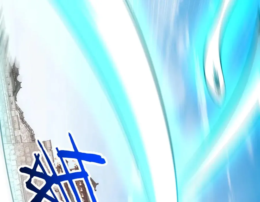 第35话 决战千虫派 第124页
