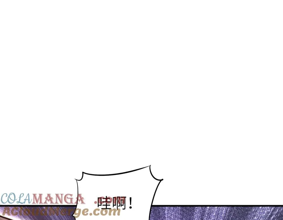 第35话 决战千虫派 第141页