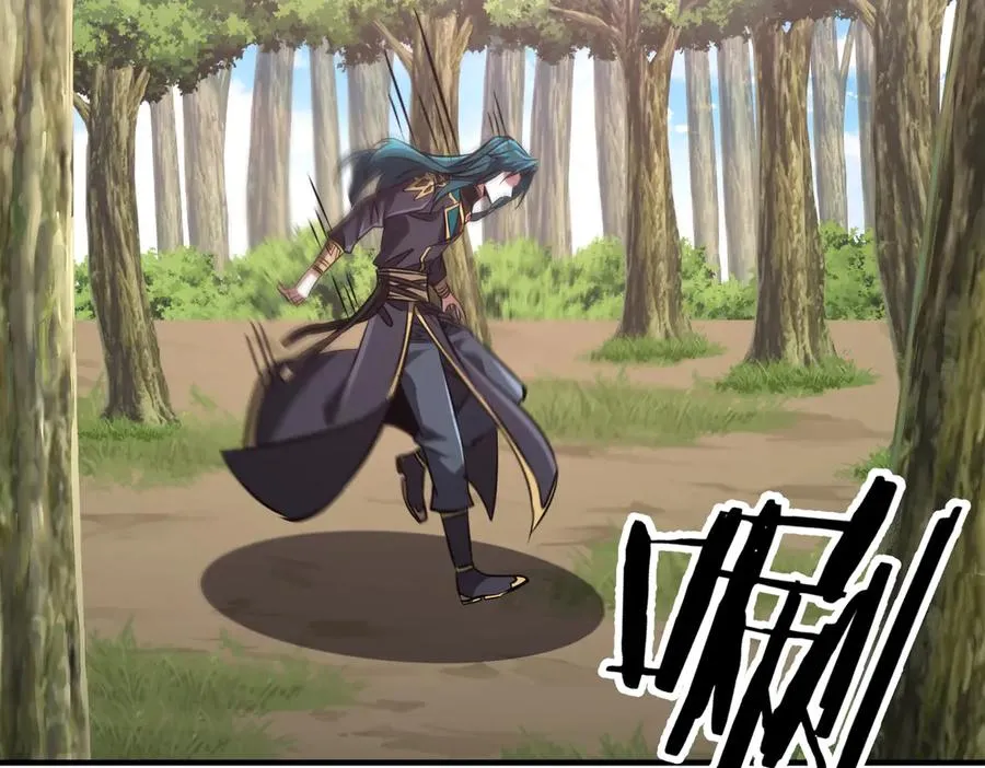 第35话 决战千虫派 第148页