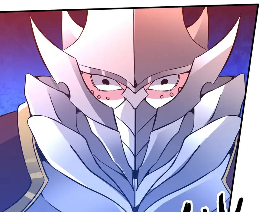 第36话 天印三子 第43页