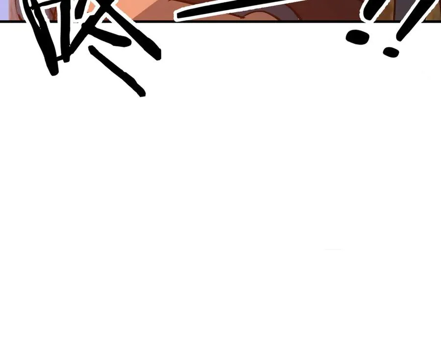 第36话 天印三子 第59页