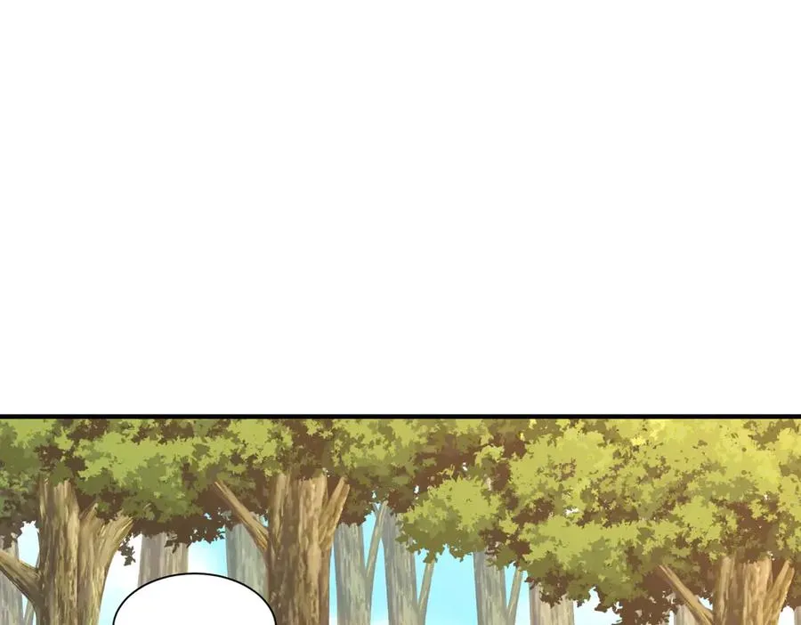第37话 我们中出了一个叛徒 第28页