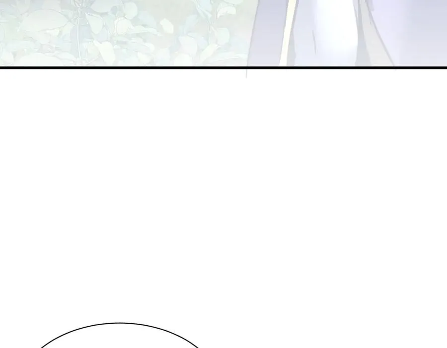 第37话 我们中出了一个叛徒 第42页