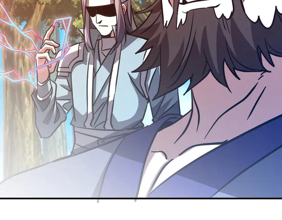 第37话 我们中出了一个叛徒 第54页