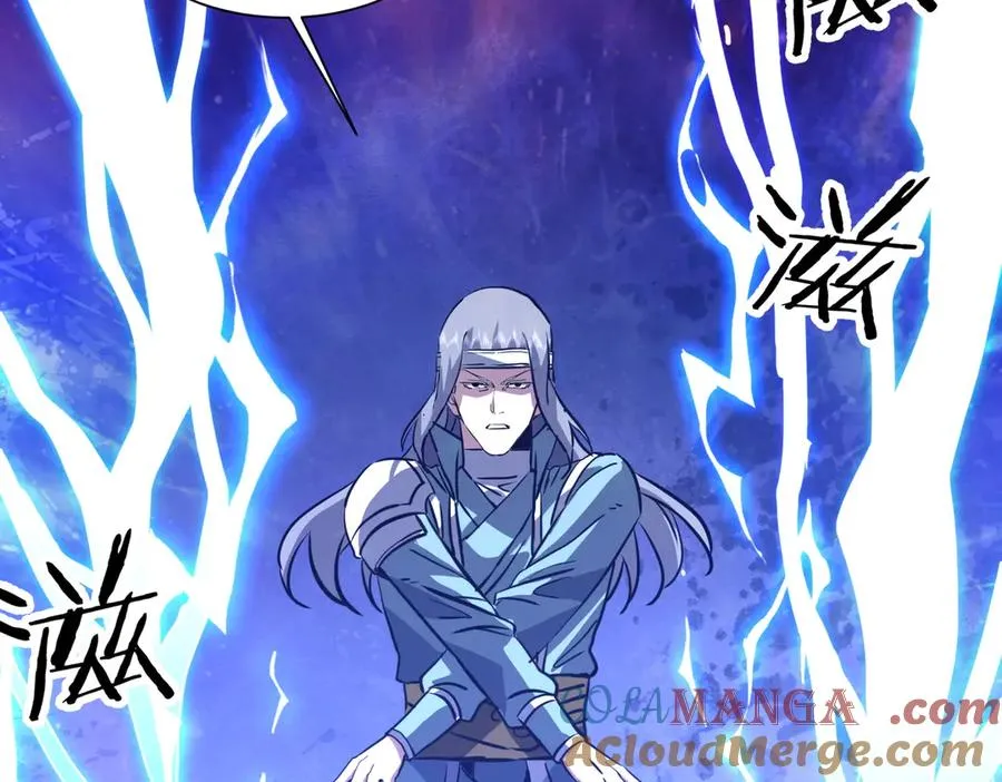 第37话 我们中出了一个叛徒 第101页