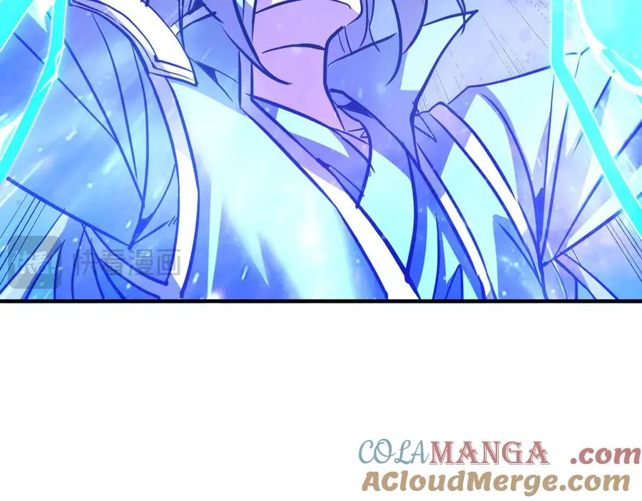 第37话 我们中出了一个叛徒 第105页