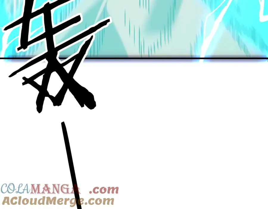 第37话 我们中出了一个叛徒 第117页