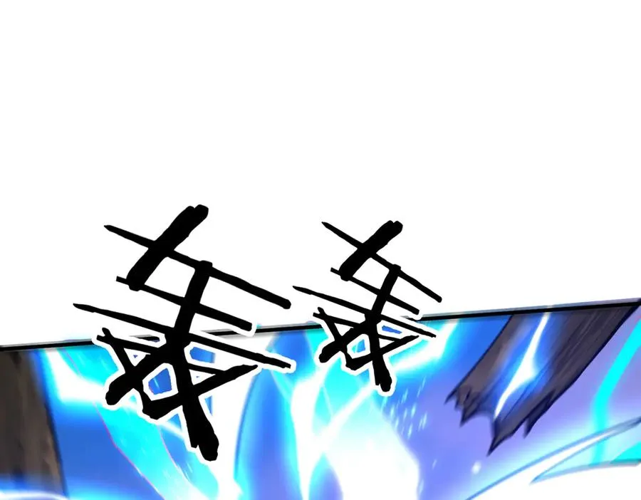第38话 你个魔修哪来的功德？ 第16页