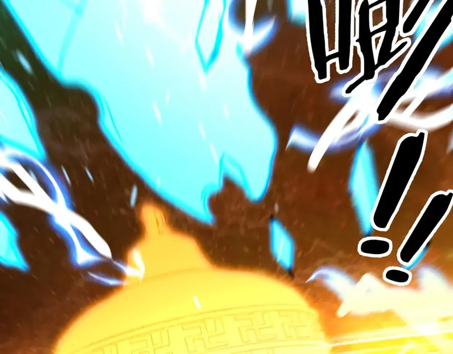 第38话 你个魔修哪来的功德？ 第52页