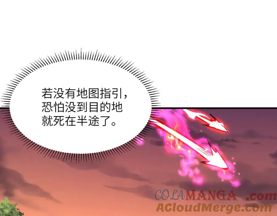 第38话 你个魔修哪来的功德？ 第137页