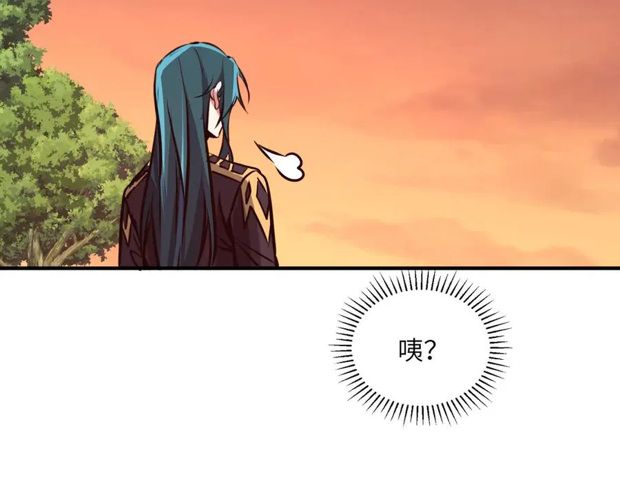 第38话 你个魔修哪来的功德？ 第138页