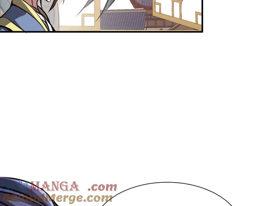 第39话 怎么全是你 第97页