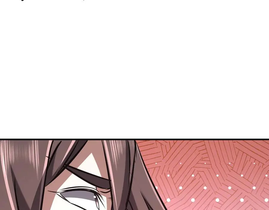 第39话 怎么全是你 第136页