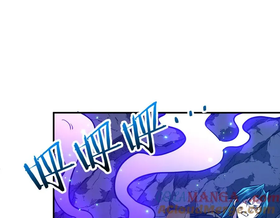 第40话 剖腹拔根 第5页