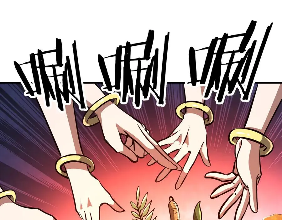第40话 剖腹拔根 第54页