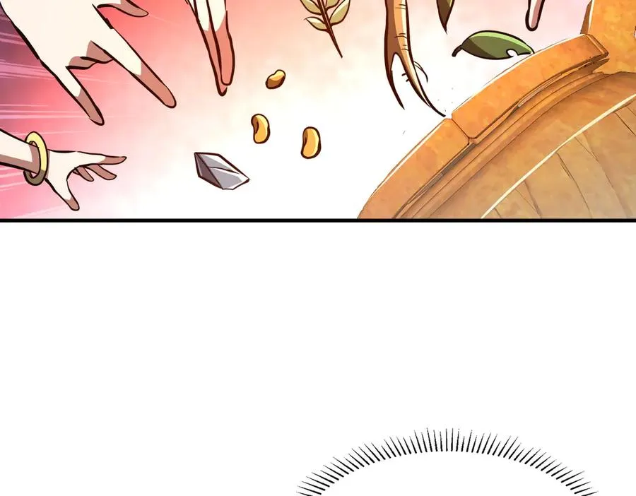 第40话 剖腹拔根 第55页