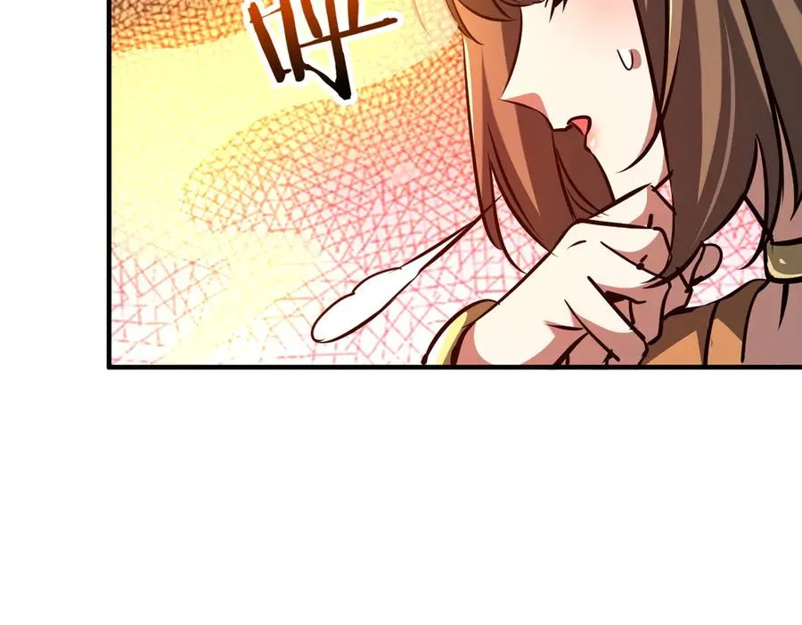第40话 剖腹拔根 第66页