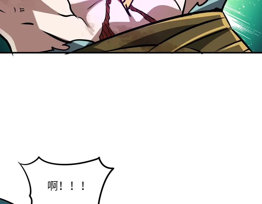 第40话 剖腹拔根 第144页