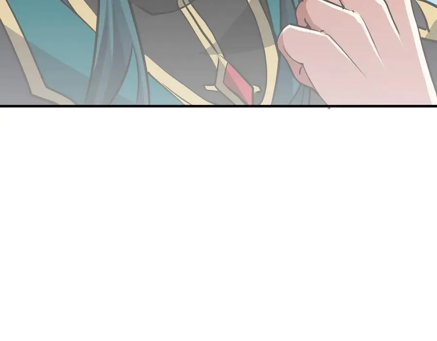 第41话 吸收灵根 第16页