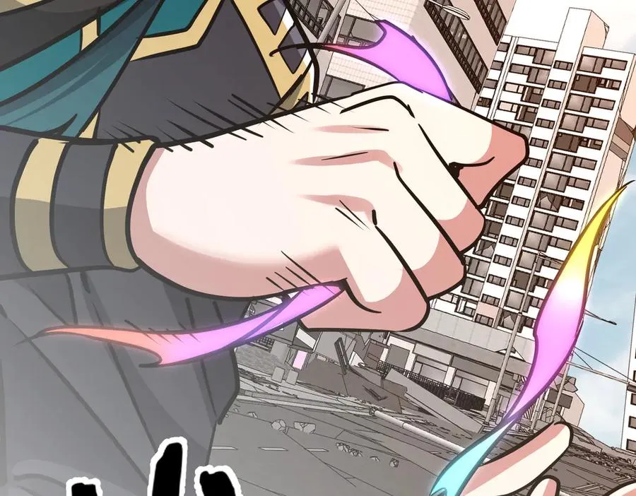 第41话 吸收灵根 第24页