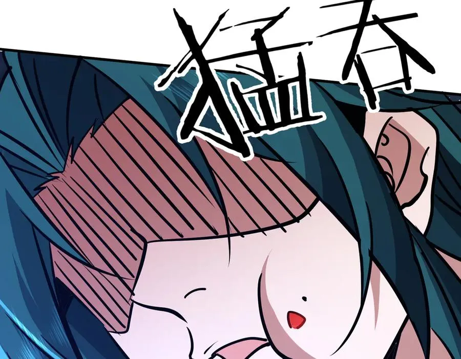 第41话 吸收灵根 第30页