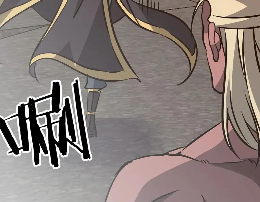 第41话 吸收灵根 第34页