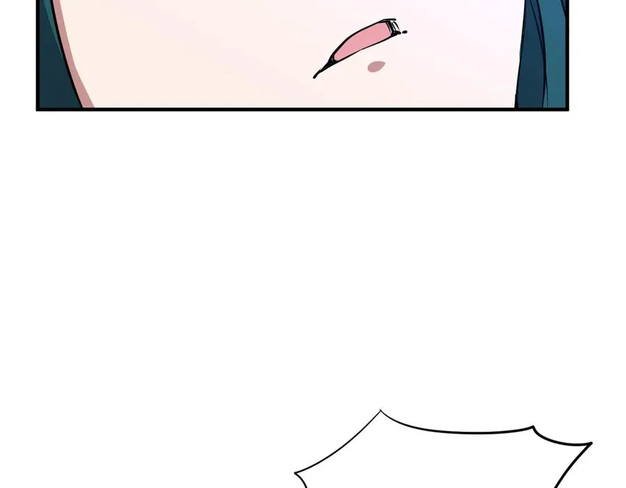 第41话 吸收灵根 第48页