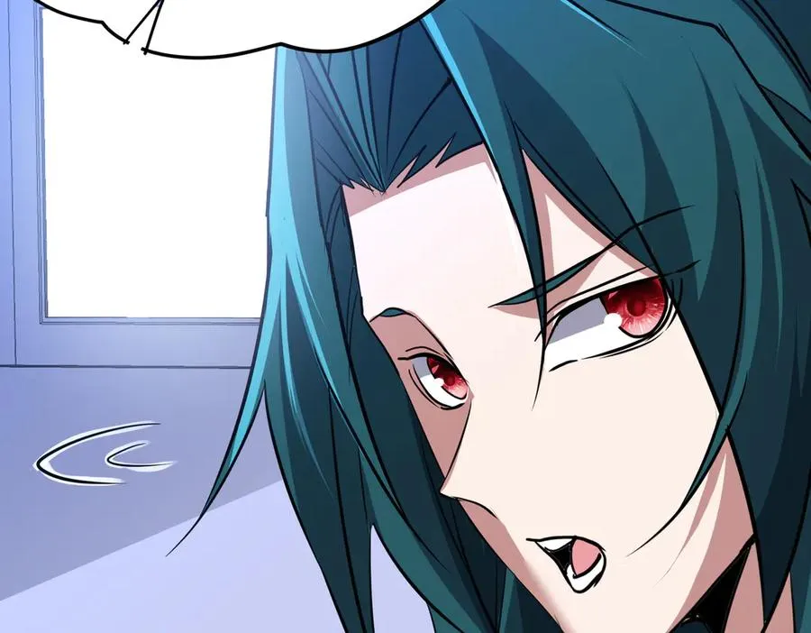 第41话 吸收灵根 第54页