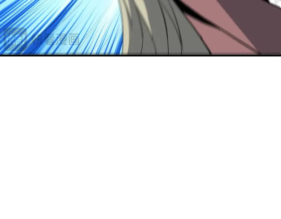 第41话 吸收灵根 第62页