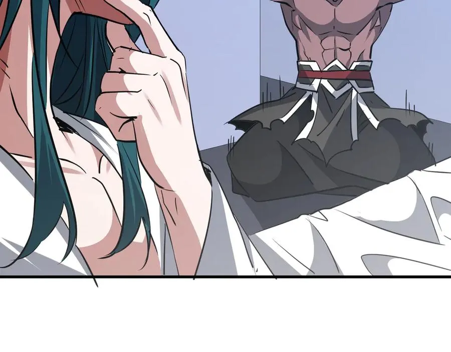 第41话 吸收灵根 第72页