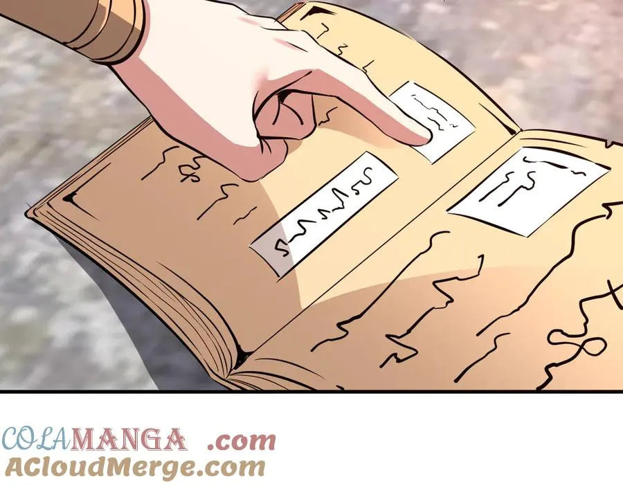 第41话 吸收灵根 第93页