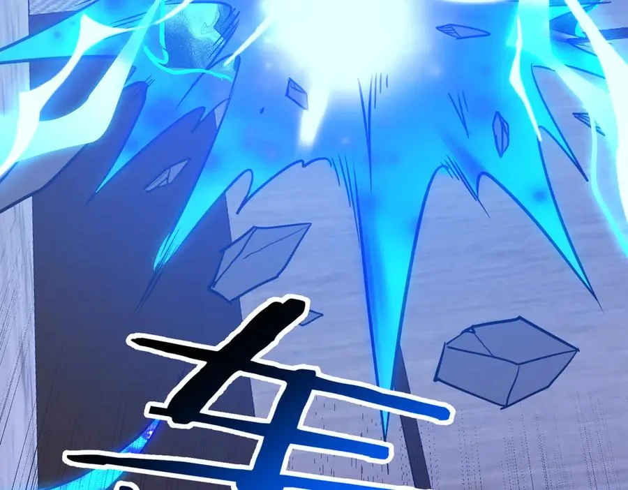 第41话 吸收灵根 第120页