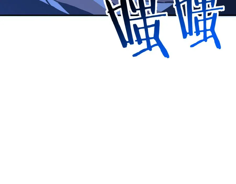 第41话 吸收灵根 第124页