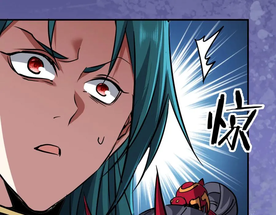 第41话 吸收灵根 第136页