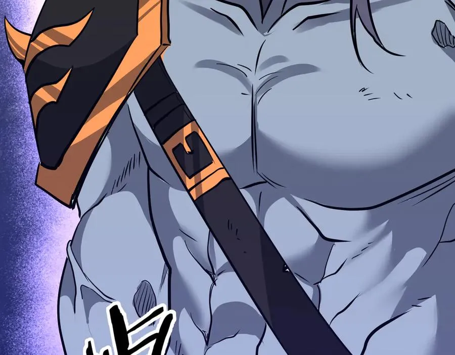 第41话 吸收灵根 第138页