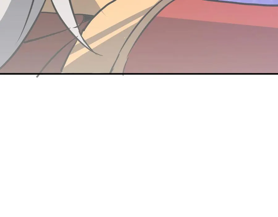 第41话 吸收灵根 第143页