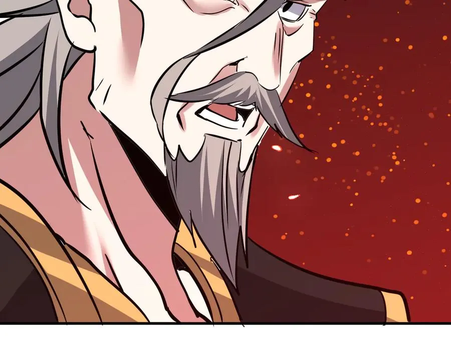 第41话 吸收灵根 第152页