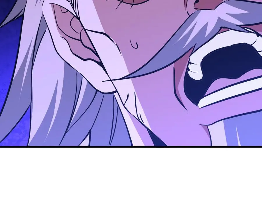 第42话 凝丹之法 第52页