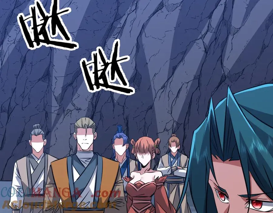 第42话 凝丹之法 第65页