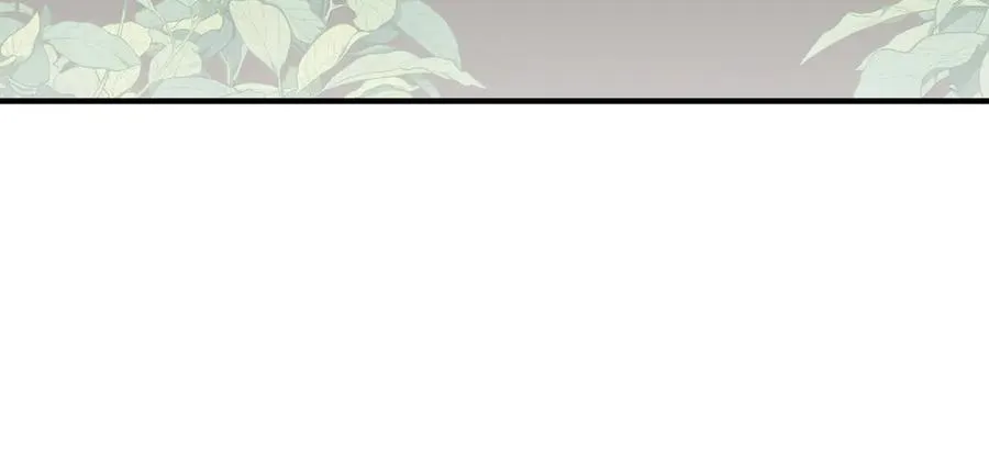 第42话 凝丹之法 第140页