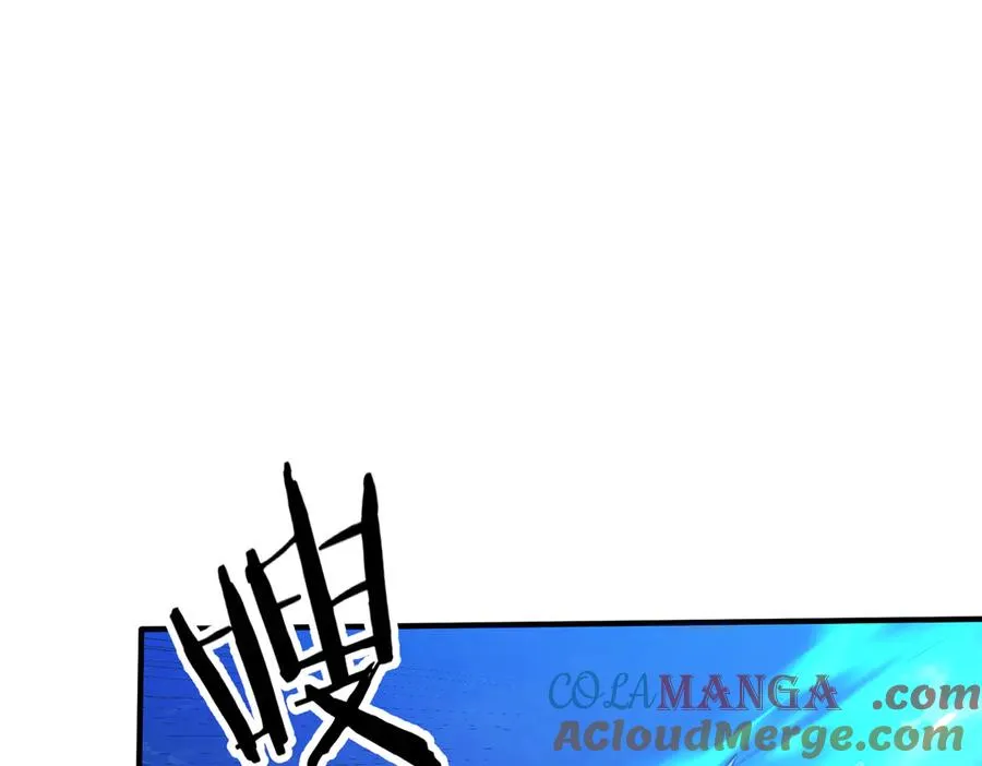第42话 凝丹之法 第141页
