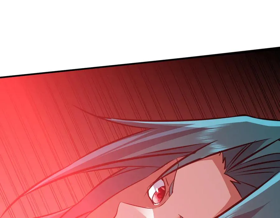 第42话 凝丹之法 第146页