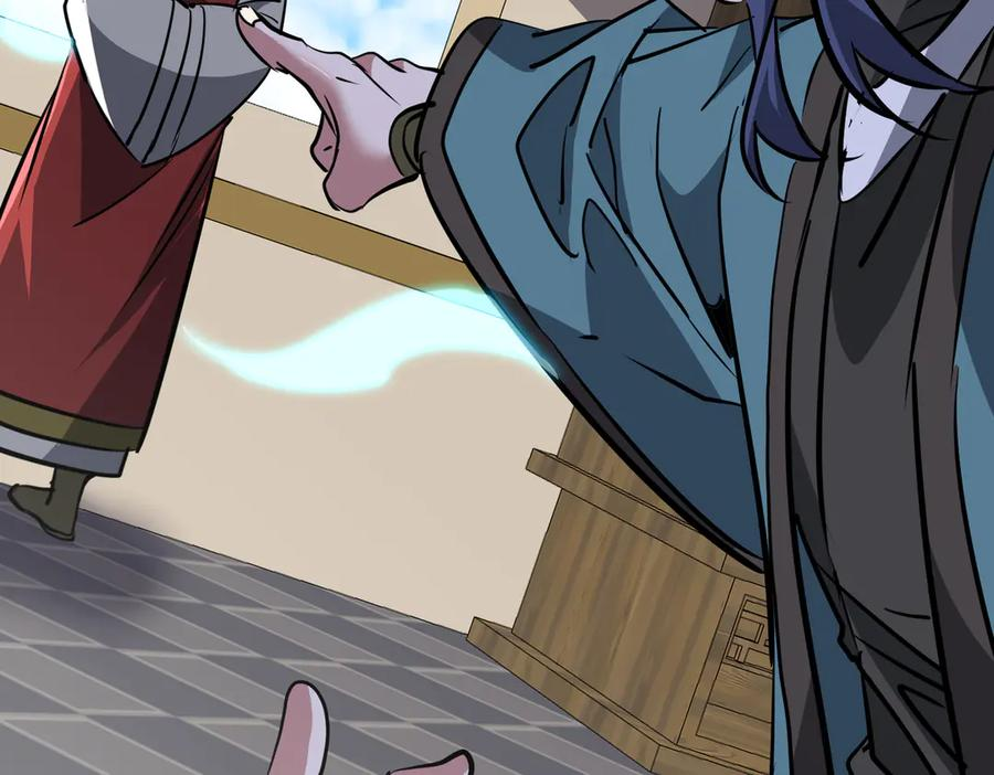 第43话 被做局了 第10页