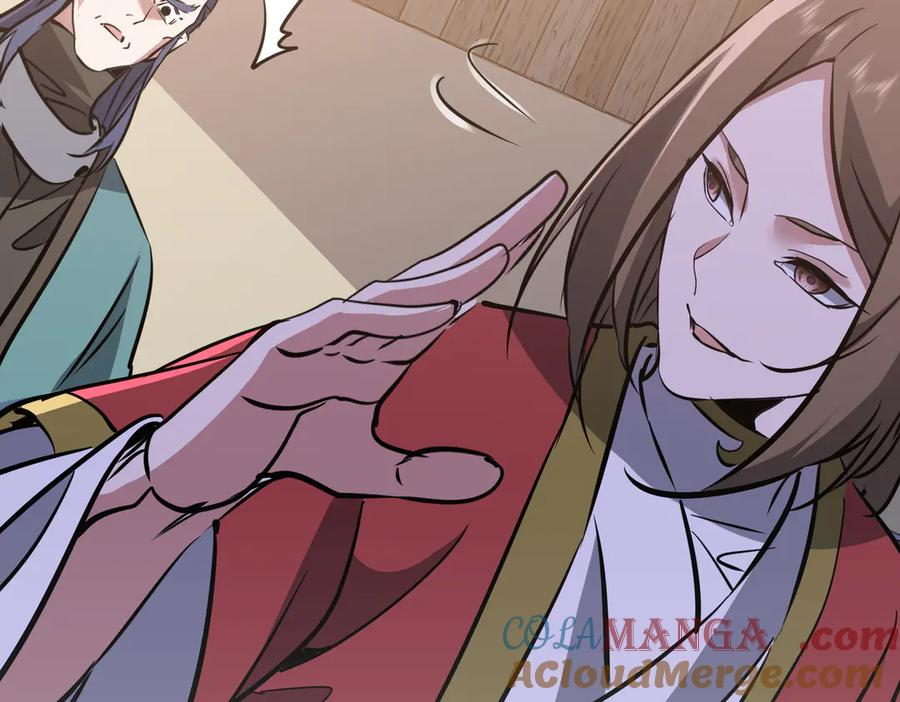 第43话 被做局了 第37页