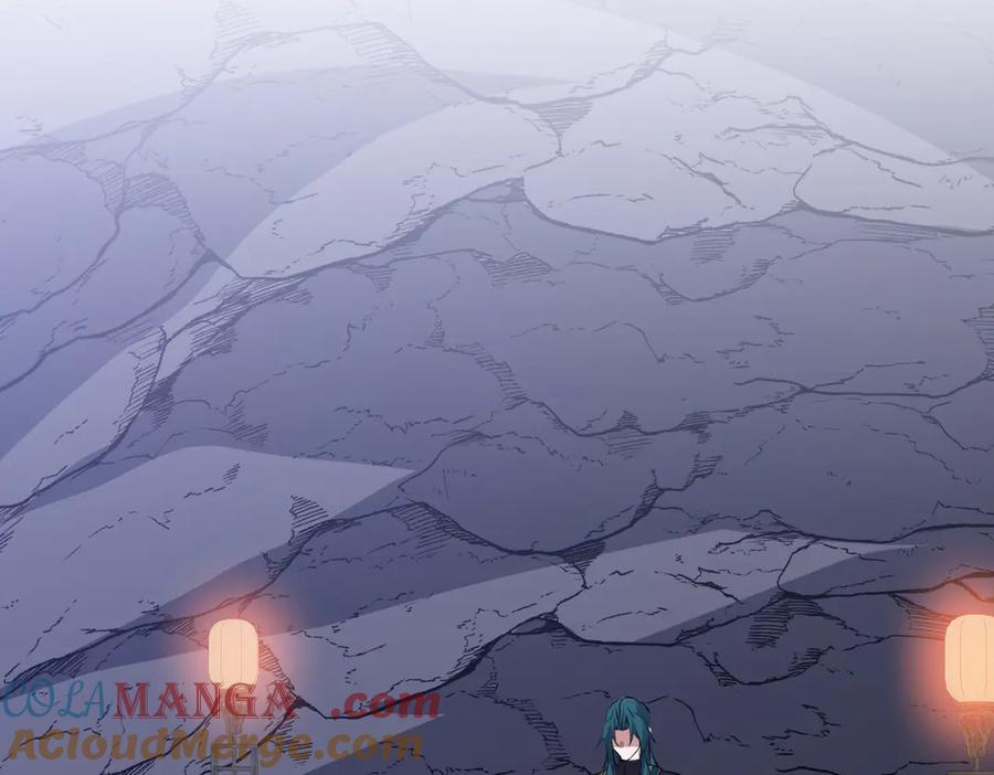 第43话 被做局了 第45页