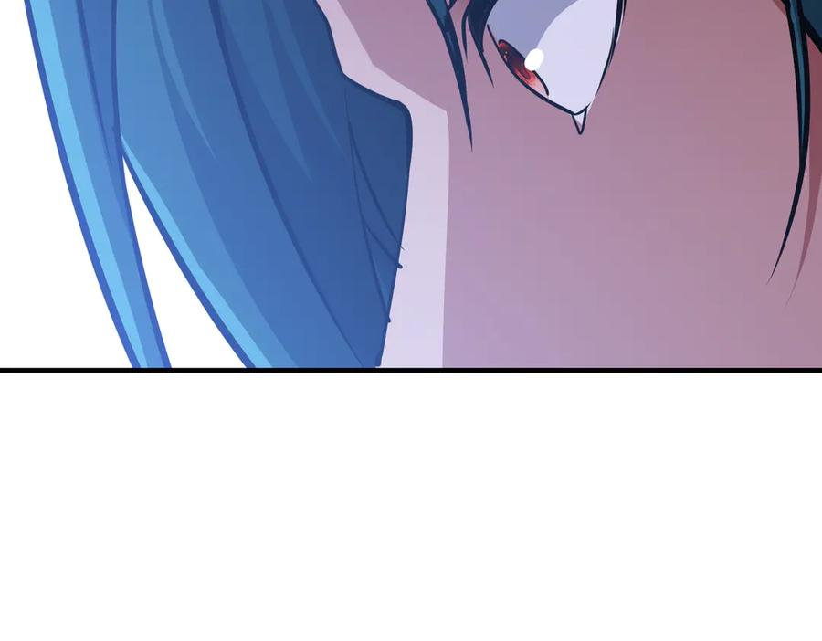 第43话 被做局了 第64页