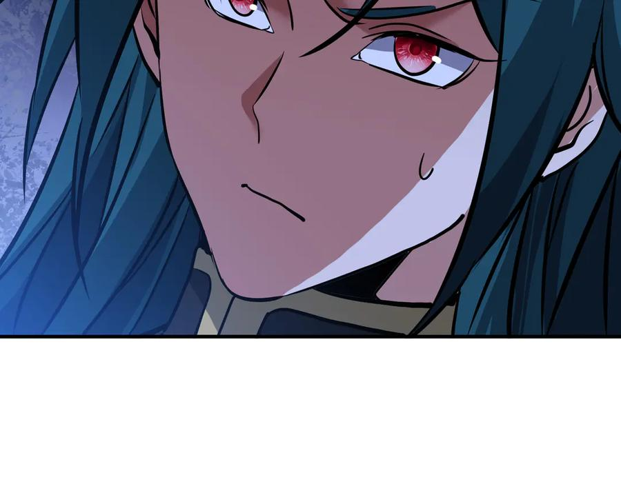 第43话 被做局了 第128页