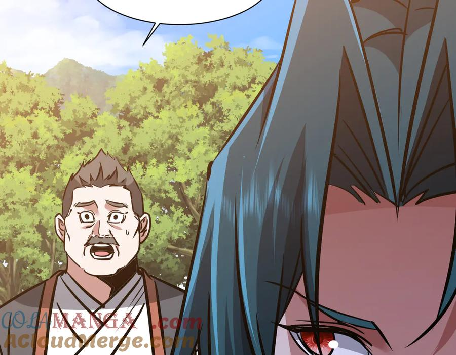 第43话 被做局了 第133页